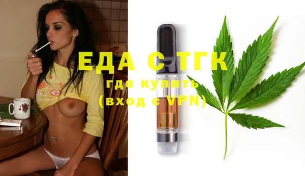 дживик Абдулино