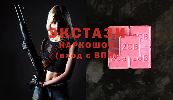 не бодяженный Алексин