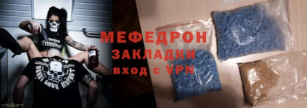 гашик Пестово