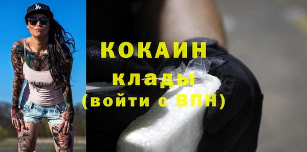героин Алзамай