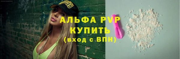дживик Абдулино