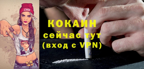 героин Алзамай