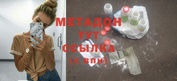 герыч Пересвет