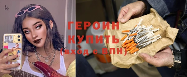шишки Переславль-Залесский