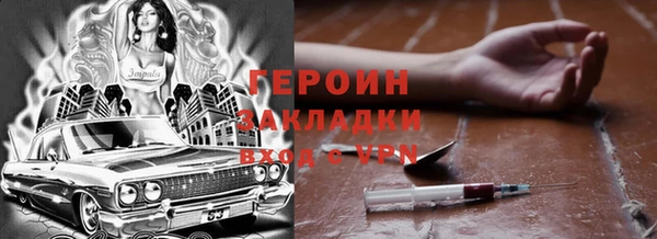 не бодяженный Алексин