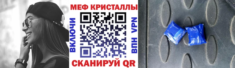 МЕФ  Котельнич