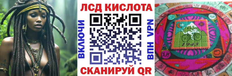 Марки N-bome 1,8мг кракен ONION Котельнич